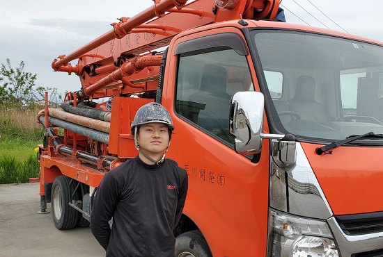 採用情報　コンクリート圧送の荒川開発有限会社