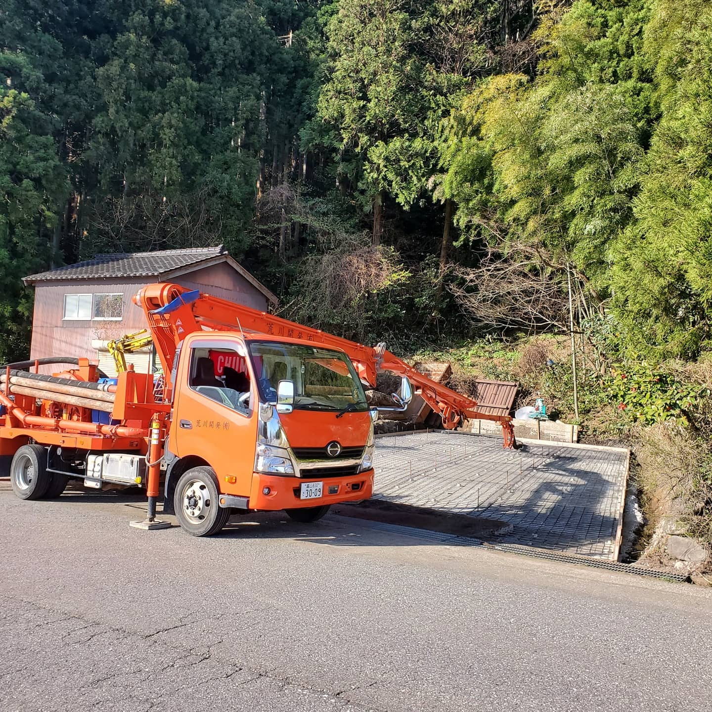 今週もありがとうございましたまた来週も宜しくお願い致します